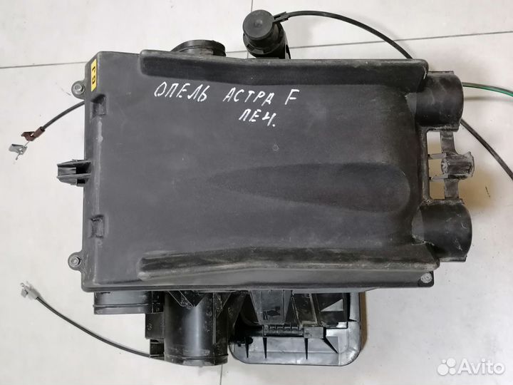 Корпус отопителя Opel Astra F 1991-1998