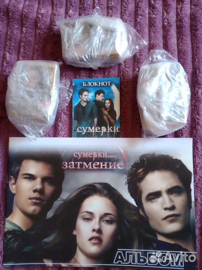 Набор Сумерки. Альбом, блокнот, пазлы