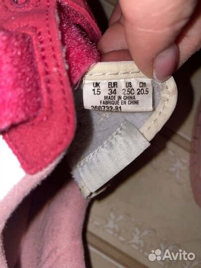 Кроссовки Puma