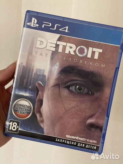 Игры для Sony playstation 4 диски