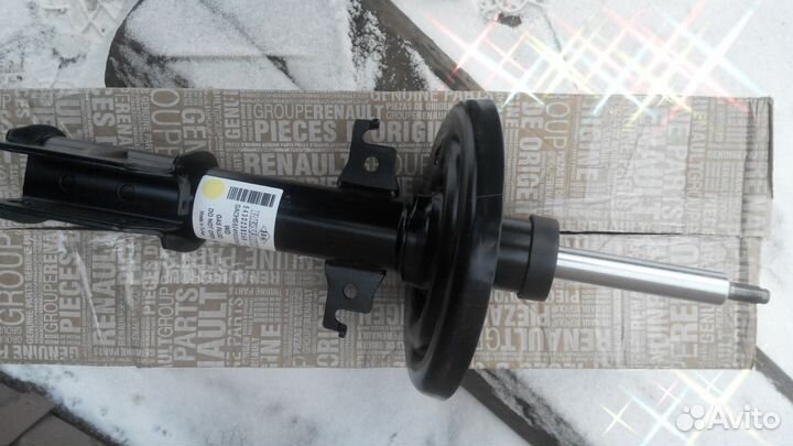 Втулки стабилизатора renault fluence Sarma-Auto.ru