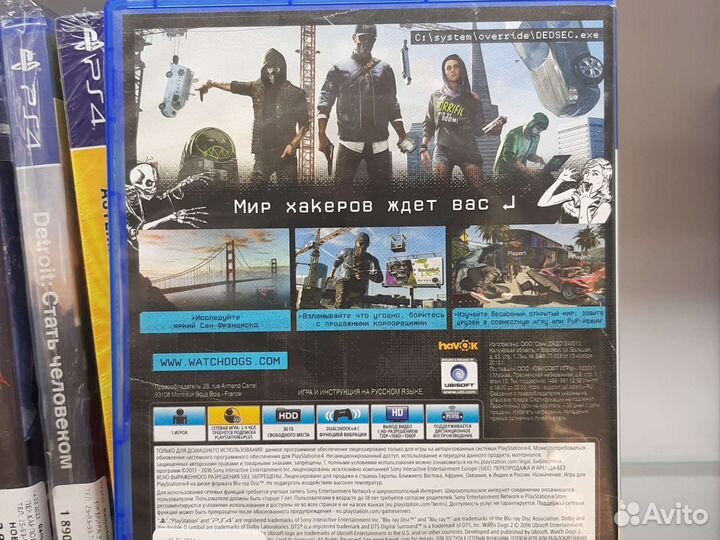 Watch dogs 2 (PS4) -прокат -обмен