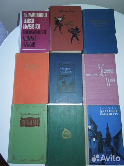 Книги 40-50-х годов на французском языке