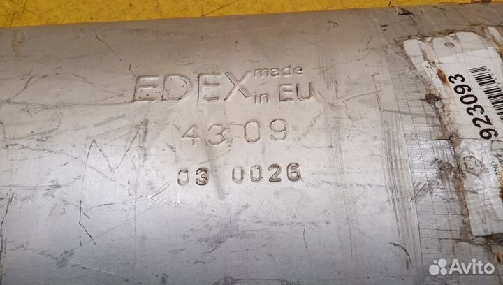 Глушитель основной Grand Cherokee (WH/WK)