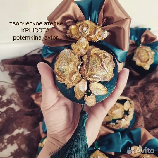 Шары в бархате 