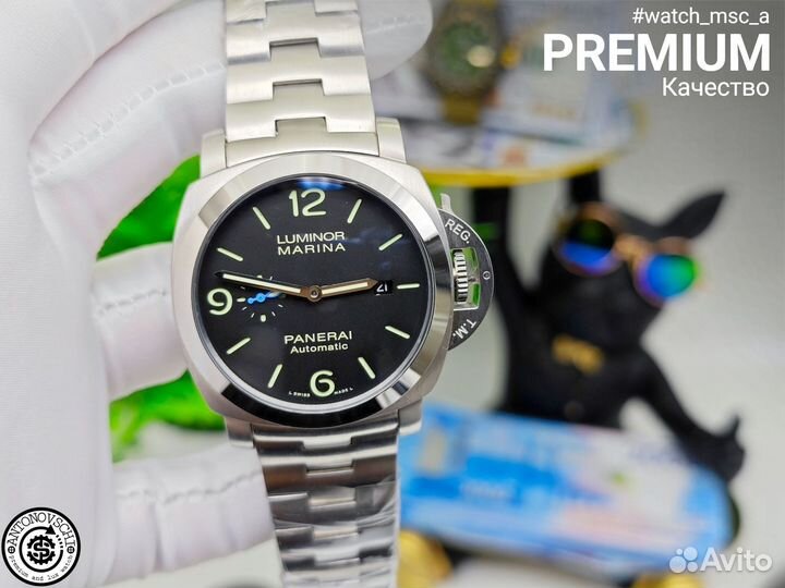 Часы Panerai Luminor Marina 44mm