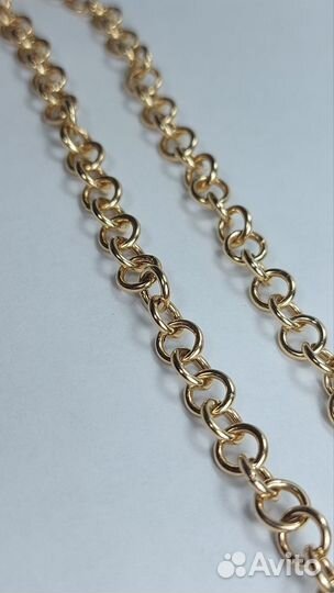 Золотое колье