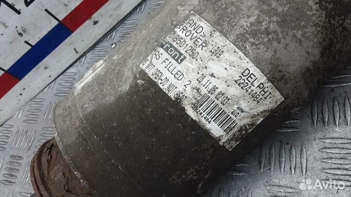 Амортизатор/стойка передняя левая Land Rover Disco