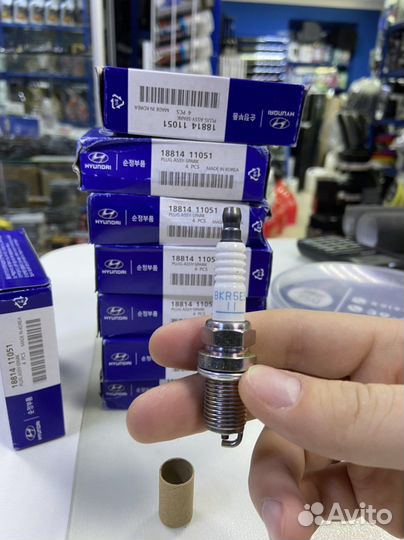 Свечи зажигания оригинал Hyundai accent