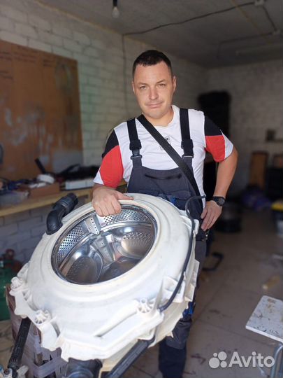 Ремонт стиральных машин. Замена подшипников