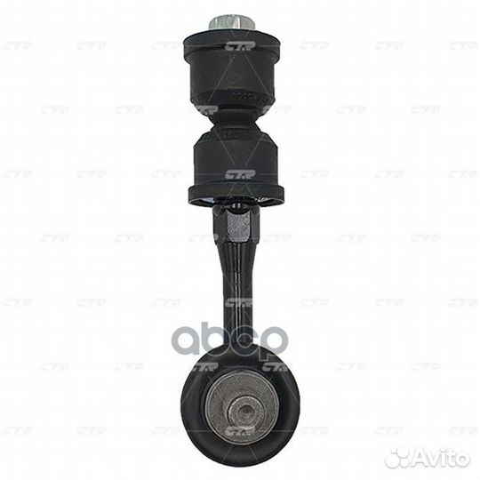 Clt-94 стойка стабилизатора зад прав лев CTR 260