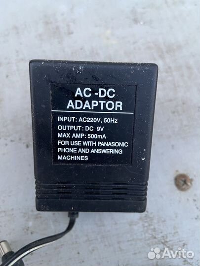 Адаптер сетевой разные 3 шт