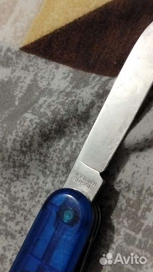 Мультитуль подарок для 23февраля