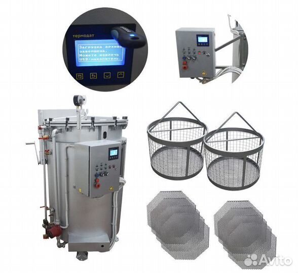 Промышленный автоклав с регистратором