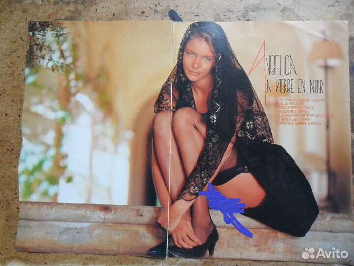 Девушки pulsions