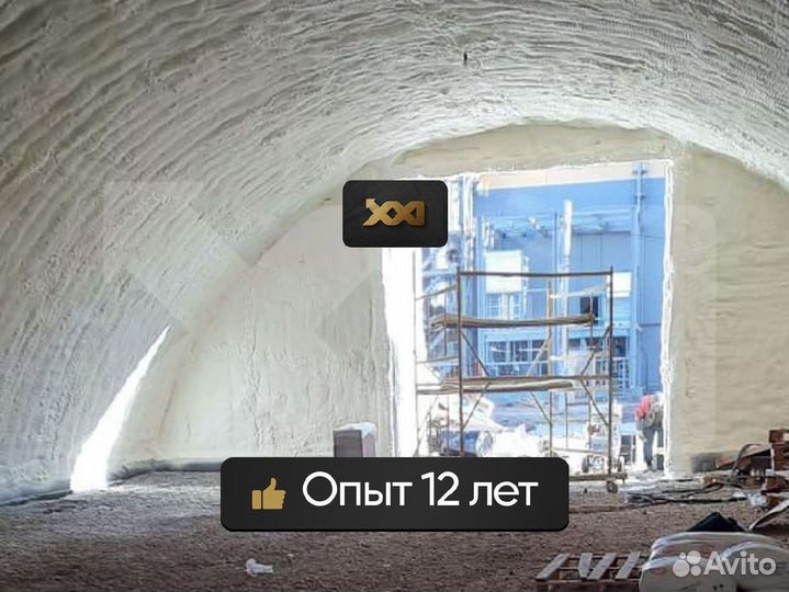 Утепление напылением ппу от 100 м.кв