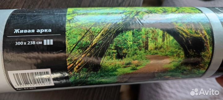 Фотообои флизелиновые