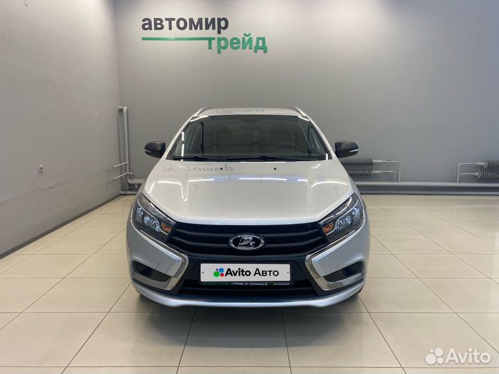 LADA Vesta 1.6 МТ, 2021, 30 000 км