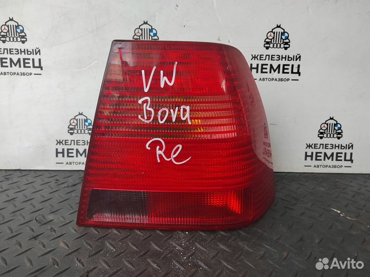 Фонарь задний Volkswagen Bora
