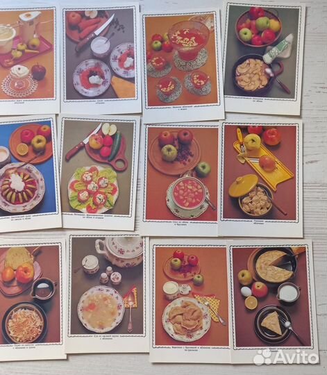 Открытки. Яблочный стол. Советы хозяйкам