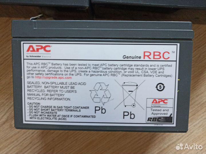 Аккумулятор ибп 8 шт