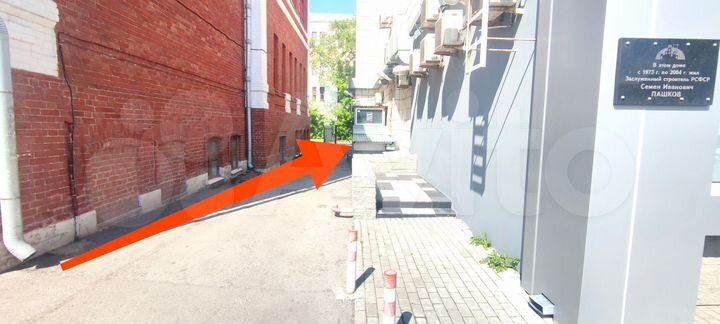 Подвал в центре с коммуникациями, 190.6 м²