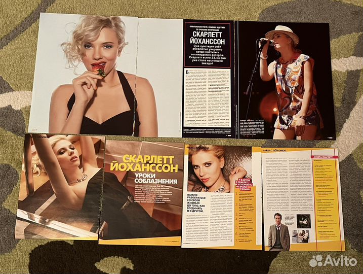 Скарлетт Йоханссон - статьи из журналов