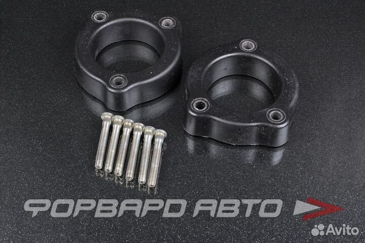 Проставка стойки, задней 6*8, 30 мм 01-15-045/30 п