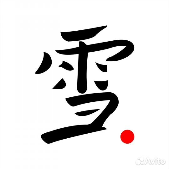 Комплект книг 20240516-2