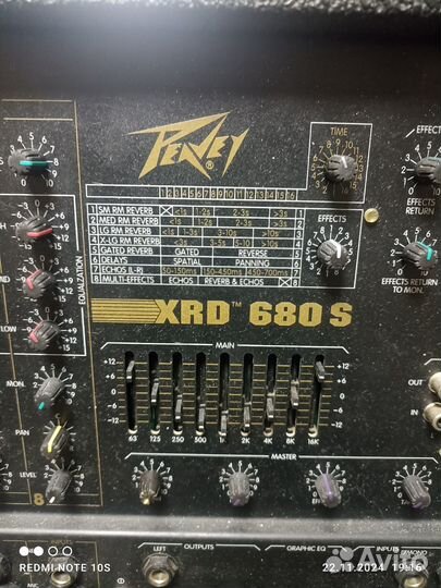 Для студии и концертов