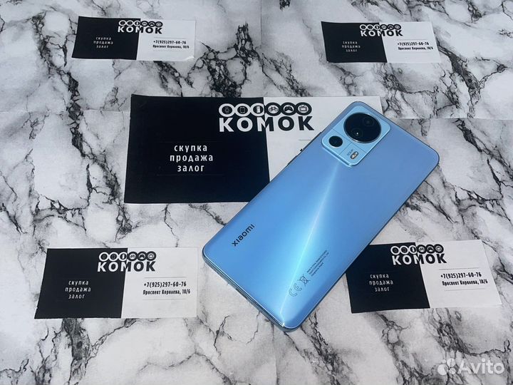 Xiaomi 13 Lite 256гб