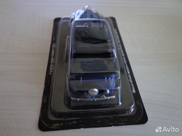 Автолегенды СССР Москвич-400-420А