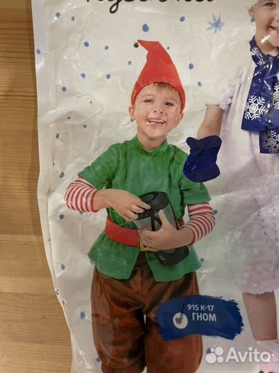 Новогодний костюм гномика 104