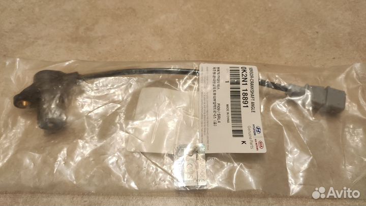 Датчик положения коленвала Kia Spectra(Ижевск)