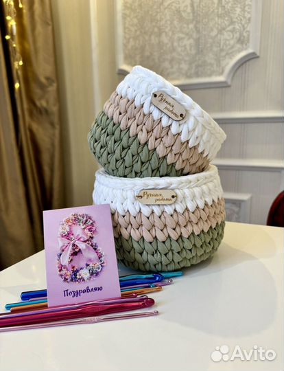 Корзина вязаная. Подарочный набор