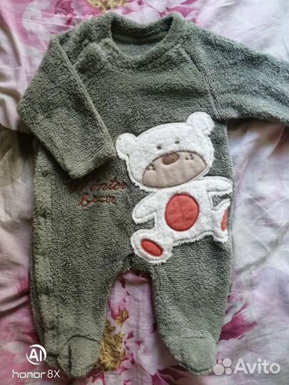 Комбинезон