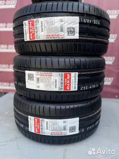 Kumho Ecsta PS71 255/55 R20 110Y