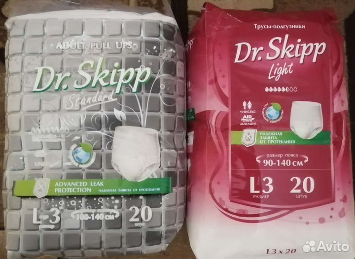 Подгузники-трусики 3(100-140 см)