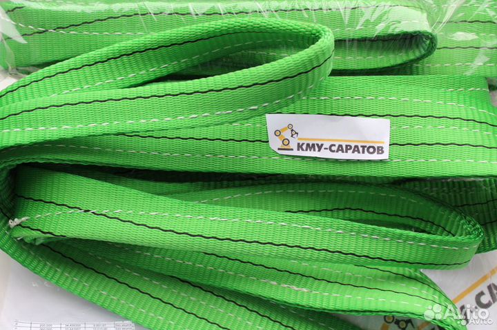 Комплект строп и паук для кму (чалки)