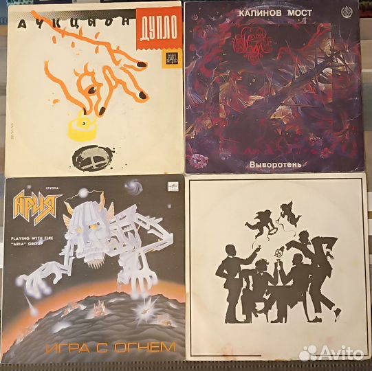 Виниловые пластинки Русский Рок смотри описание