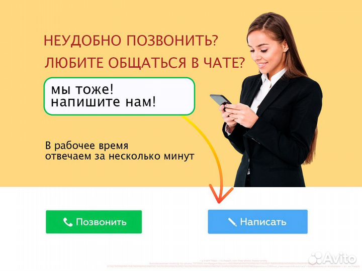Чехол для телефона iPhone 12 Pro Max mutural