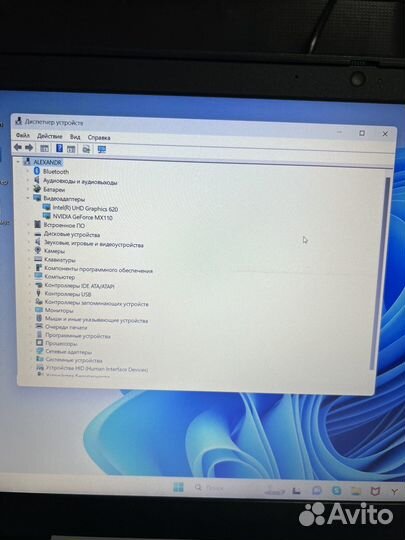 Lenovo ideaPad L340-15