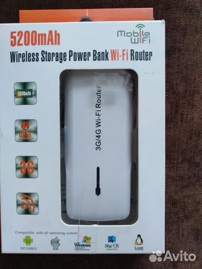 Wifi роутер