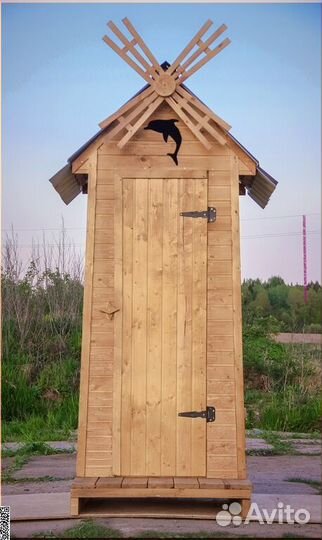 Дачный туалет PRO883