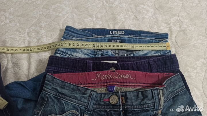 Джинсы пакетом на 6-7 лет