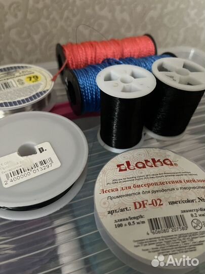 Леска для бисера