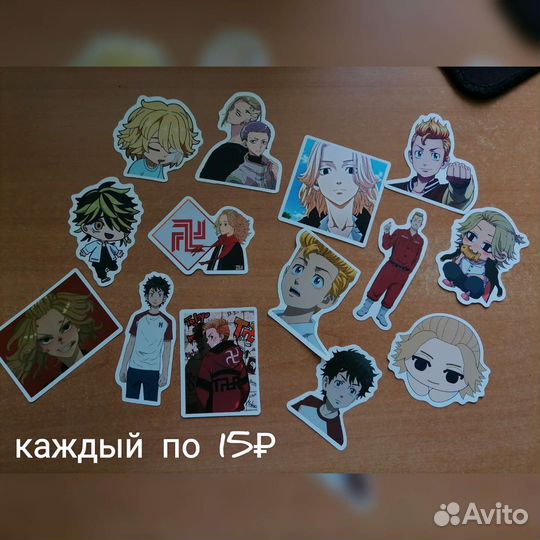 Стикеры по аниме 