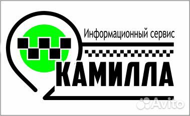 Водители такси на личном авто