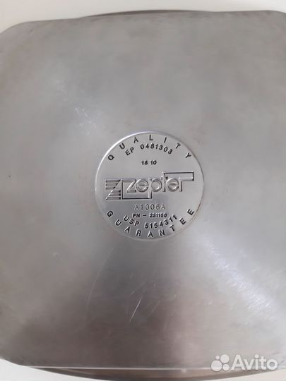 Набор zepter квадро