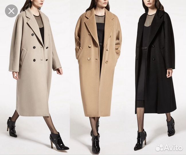 Пальтовая ткань